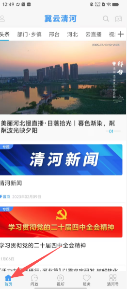 5e25bda14c69a3881fca415eaf1c4374.png