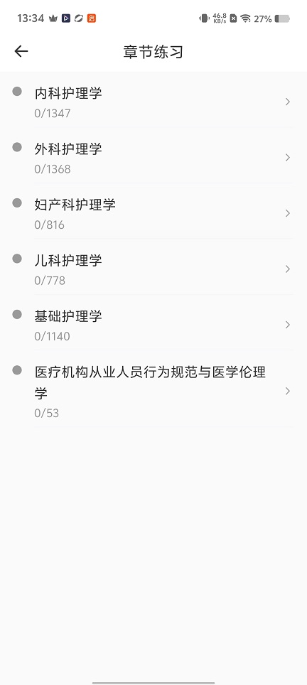 微信图片_20251218133451_10826_2.jpg