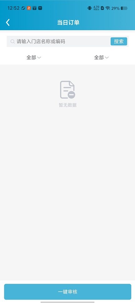 微信图片_20251218125241_10781_2.jpg