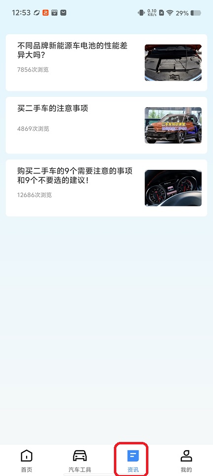微信图片_20251218125403_10789_2.jpg
