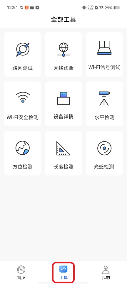 微信图片_20251218125208_10777_2.jpg