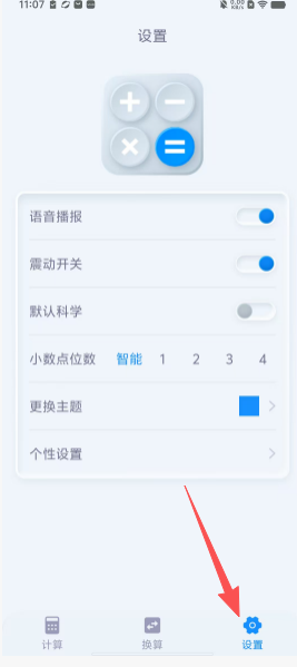 3a8bf890890f615b66575327a683481f.png