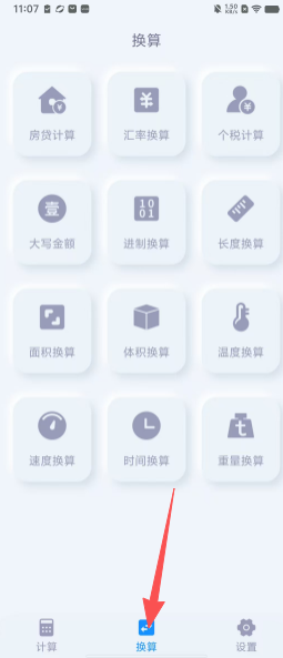 f61832090e1802380b2eae3277a67b53.png