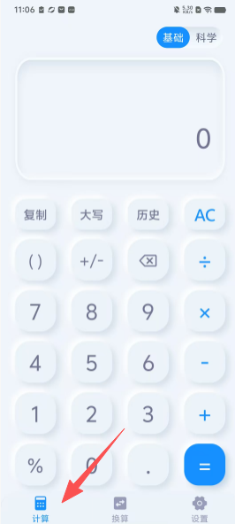 74bf7bdda6963f68699d6c9666dbc0ae.png