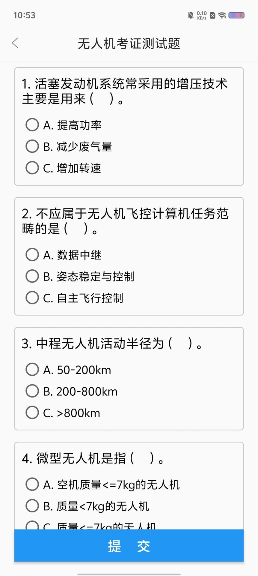 e4ca099a518d87eac7f96224762a8f34.jpg