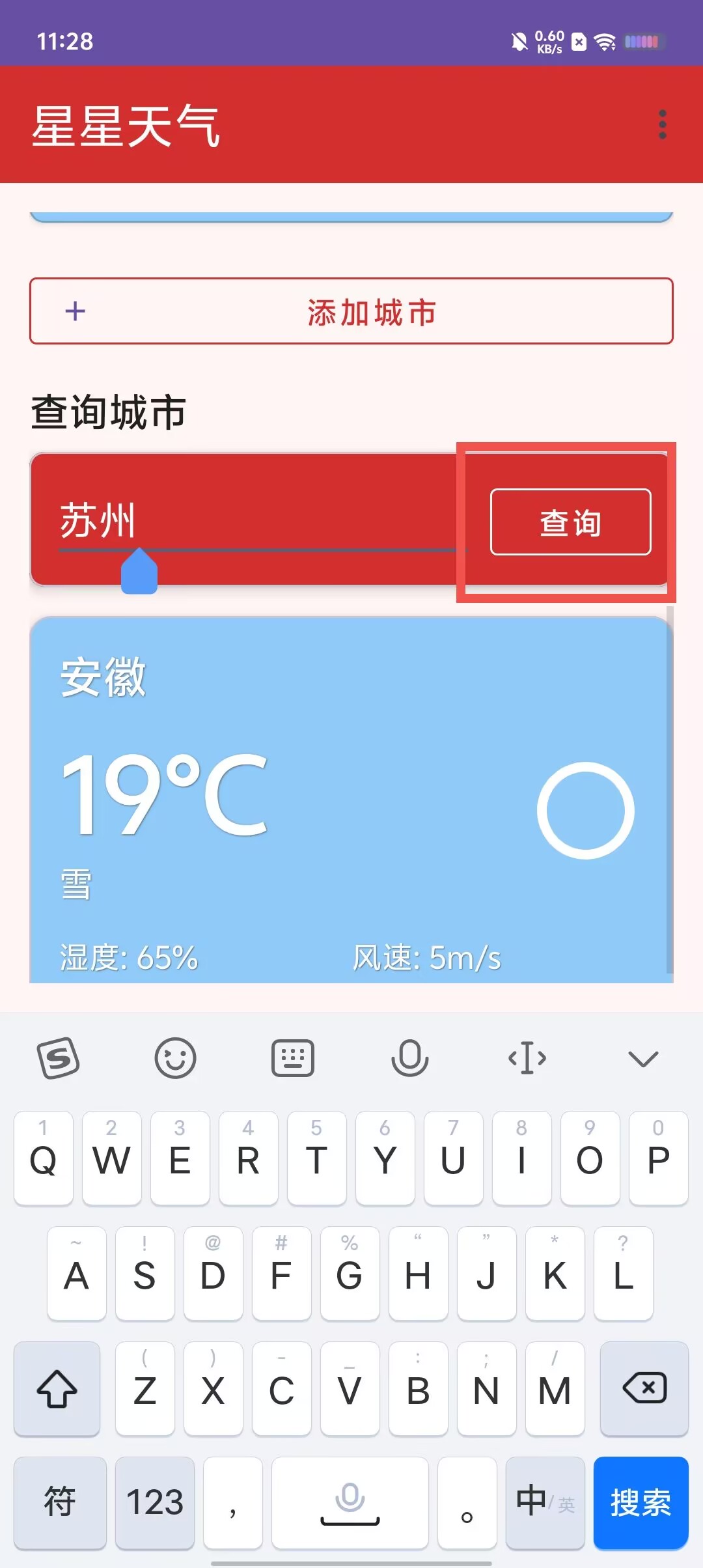e5bbc91c78de68e4ae12c135a17c8011.jpg