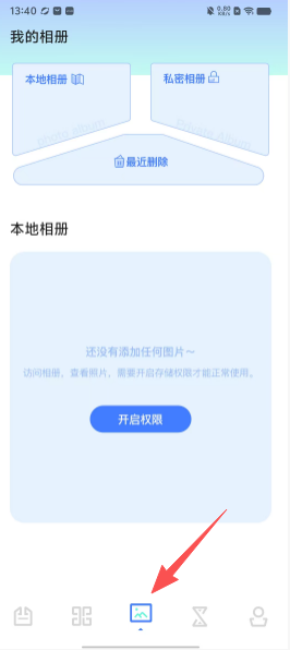 08e8efb0bdc227d208e60114c807adcf.png