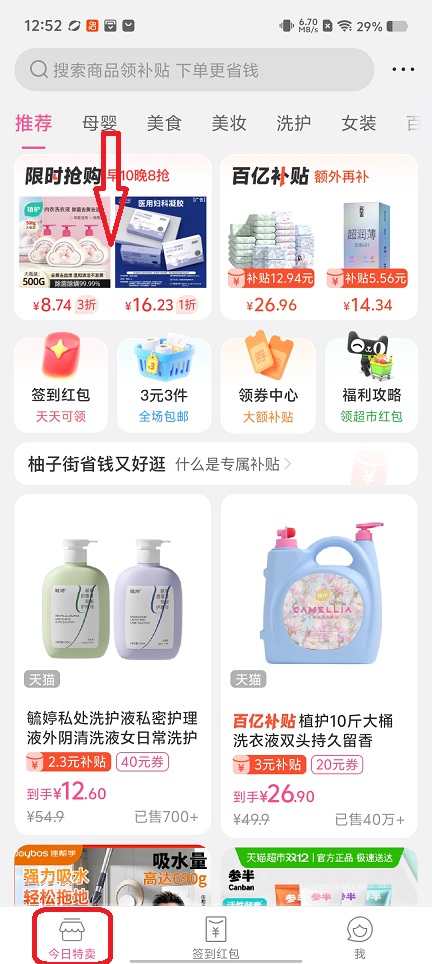 微信图片_20251218125317_10783_2.jpg