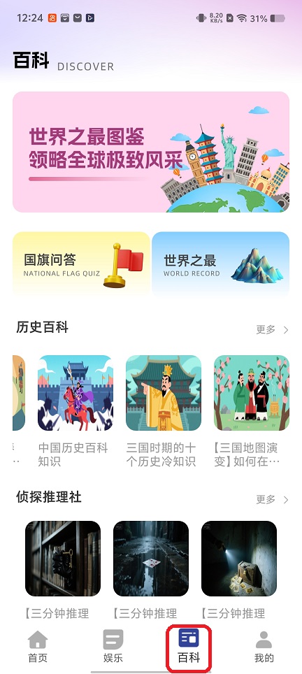 微信图片_20251218122456_10745_2.jpg