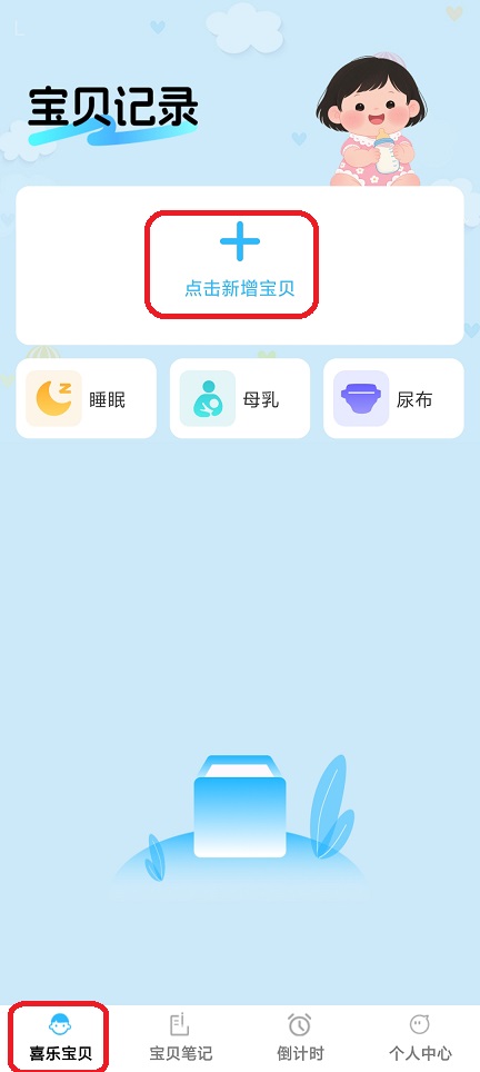微信图片_20251218133346_10813_2.jpg