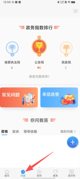c294d7052d12961841055a213e5fedc2.png
