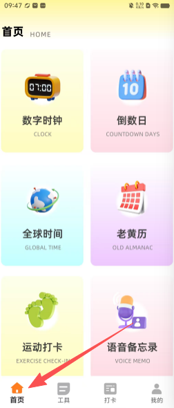 183d5bbd04a08e8cd62e7c0d7a553da3.png