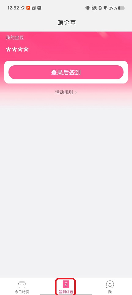 微信图片_20251218125319_10785_2.jpg