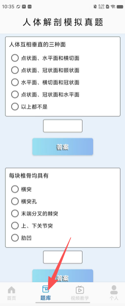 4d42f46592d19e395ed812e4b63d34cb.png