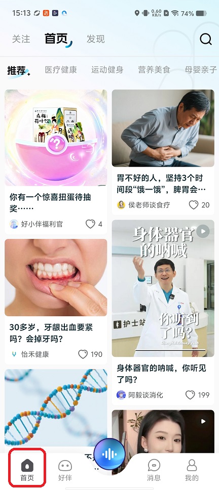 微信图片_20251219151502_10987_2.jpg