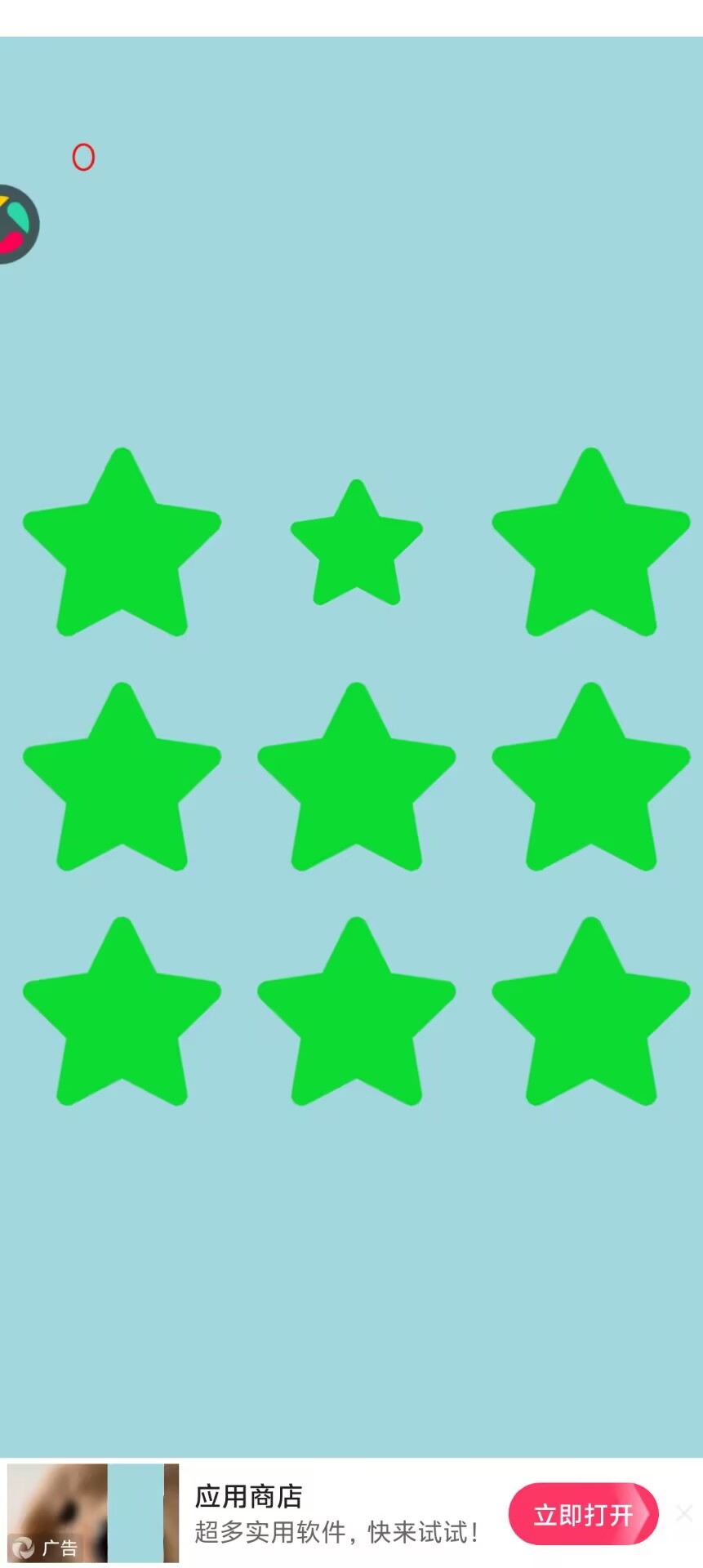 07bb4da3cfc2b1e7c8bcb7964d36fb8a.jpg