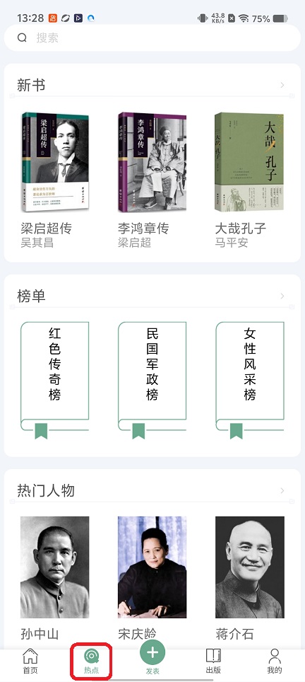 微信图片_20251219132903_10961_2.jpg