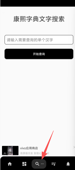 484b265a99dda67747dbfa281fd74e36.png