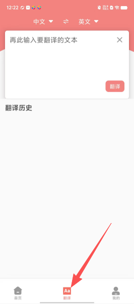 82f5c5612744cf7f3b04bcffe6cb3349.png