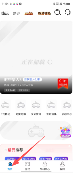 fe6b59d4feb688d084b01952f698f12c.png