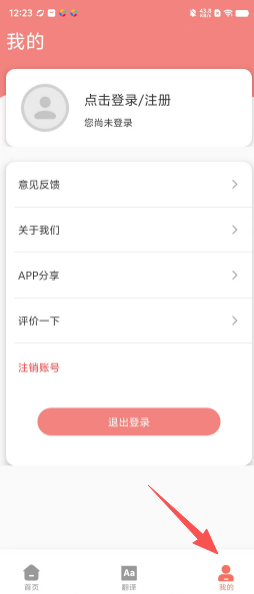 e52a839d2f1370f3ed958a6c2f87bfe4.png
