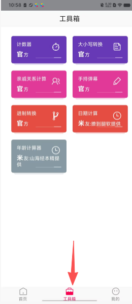 ed7b61635d77f98c37faca7cacc3a0d5.png