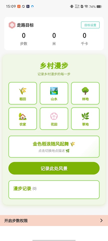 微信图片_20251219151010_10978_2.jpg