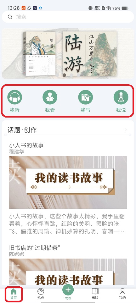 微信图片_20251219132902_10960_2.jpg