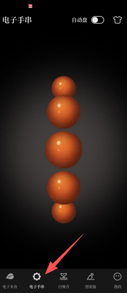 02bce3fbd81950c001144614446751b2.png