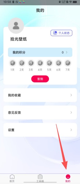 75d809c98c69d44c82ccec02025c6ac1.png