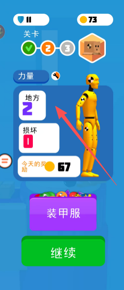 e109d4aa96188f357b071845fe356245.png