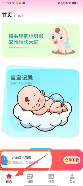 cc0600a12cdd78a02c42091d0c76cea8.png