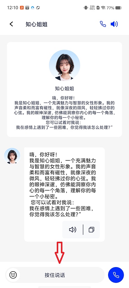 微信图片_20251219121023_10925_2.jpg