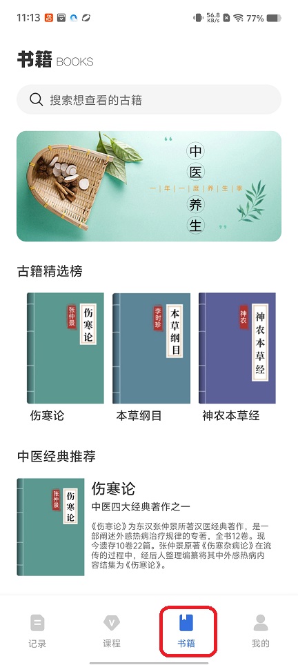 微信图片_20251219111357_10882_2.jpg