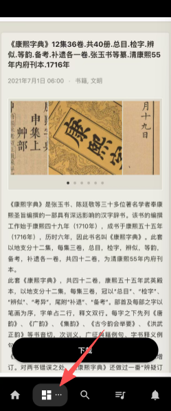862183e4a5a4087a4bf906deec502a13.png