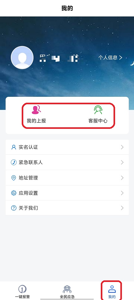 微信图片_20251219114413_10910_2.jpg