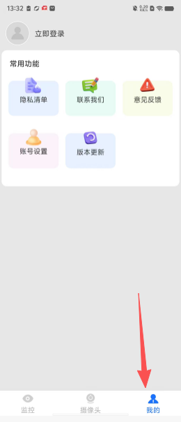 a066f7a366c8ef259ebe609c48353188.png