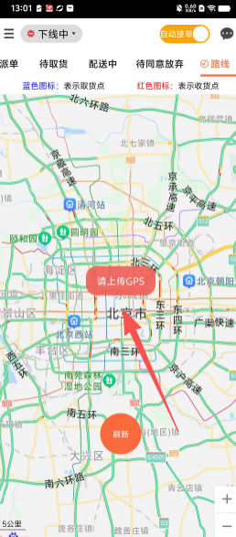 8377d1bb831a5810f4be4b881dcc6817.png