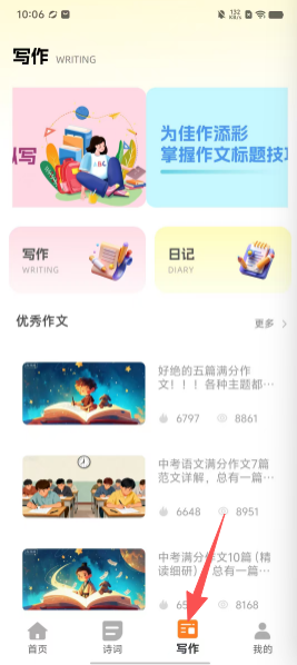 d7da45bdd27668dd9b65b3bcd3d8a7e9.png