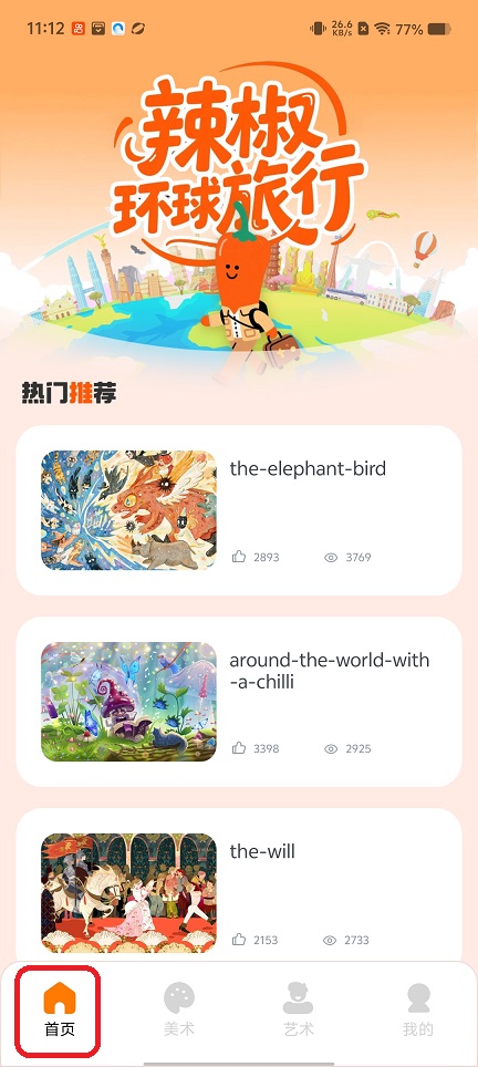 微信图片_20251219111236_10872_2.jpg