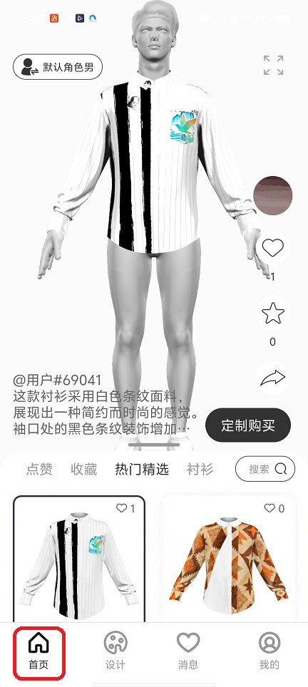 微信图片_20251219150908_10972_2.jpg