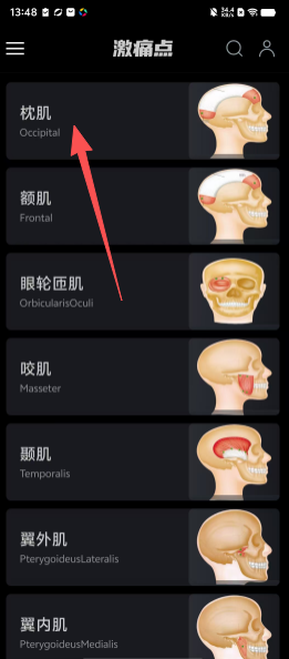 4e55a4b06c6af32696c68be10b37fc86.png