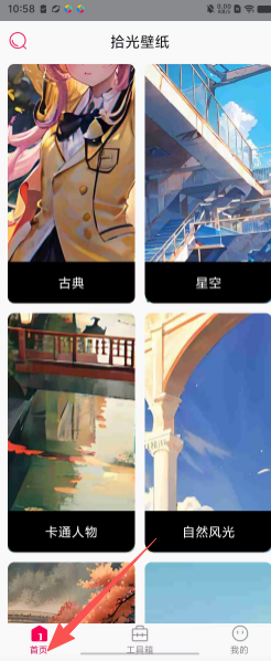 33af2bc8d07e40be1e4b04bb7fdb1f19.png