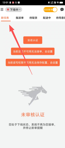 384868fc29f902eef1c6adc117c27d20.png