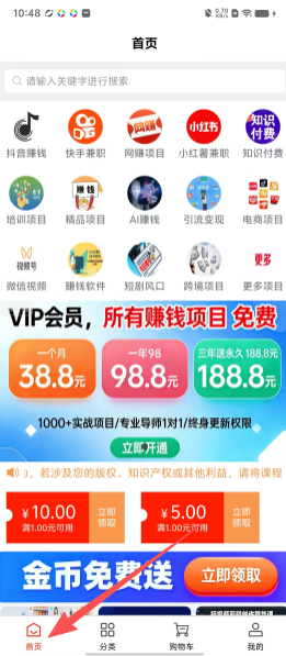 c70b70002427549efcd213ec7f139192.png