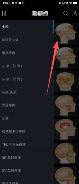 1db3b70f095f6bdc99036e1c65ea44a1.png