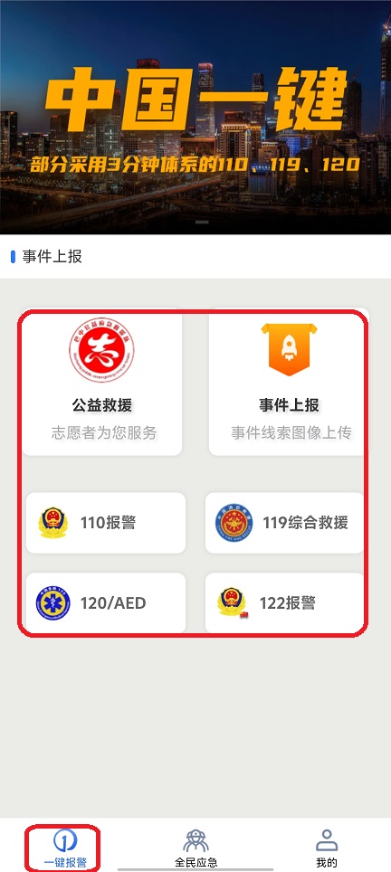 微信图片_20251219114411_10908_2.jpg