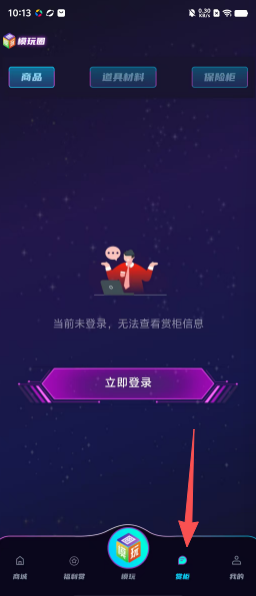 408f81dd89bceaeb7cea982eebfdc67e.png