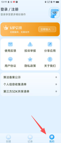d646d5c98212775505a45a334a49cf7c.png