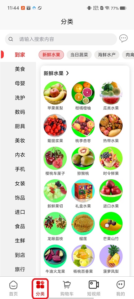 微信图片_20251219114445_10913_2.jpg